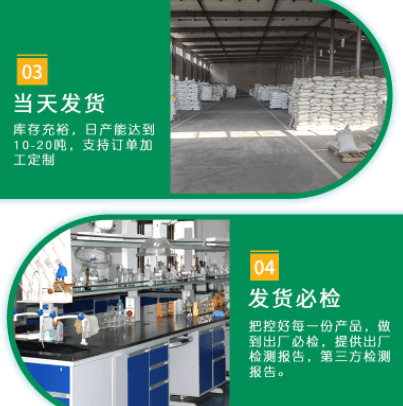 <a href=http://www.weiqiwangvip.cn/ykhxt/ target=_blank class=infotextkey>椰殼活性炭</a>產(chǎn)品優(yōu)勢