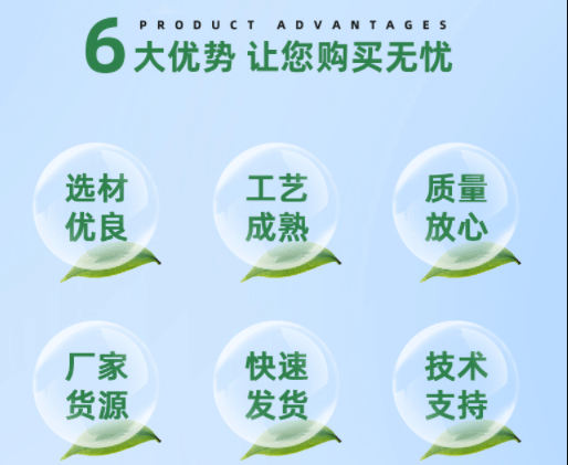 選擇<a href=http://www.weiqiwangvip.cn target=_blank class=infotextkey>贏信活性炭廠家</a>優(yōu)勢