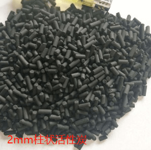 2mm<a href=http://www.weiqiwangvip.cn/zzhxt/ target=_blank class=infotextkey>柱狀活性炭</a>