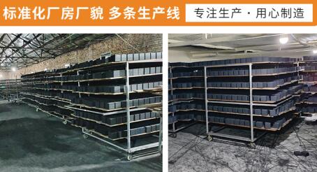 沈陽(yáng)<a href=http://www.weiqiwangvip.cn/fwzhxt/ target=_blank class=infotextkey>蜂窩活性炭</a>一立方多少錢