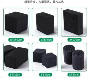 河南<a href=http://www.weiqiwangvip.cn/zzhxt/ target=_blank class=infotextkey>柱狀活性炭</a>廠家排名