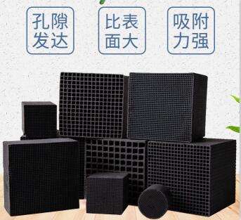 邯鄲<a href=http://www.weiqiwangvip.cn/fwzhxt/ target=_blank class=infotextkey>蜂窩活性炭</a>價(jià)格