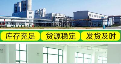 <a href=http://www.weiqiwangvip.cn/fwzhxt/ target=_blank class=infotextkey>蜂窩活性炭</a>廠家價格表