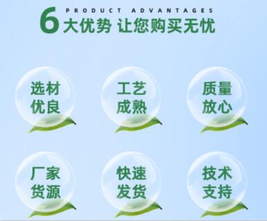 柳州<a href=http://www.weiqiwangvip.cn/zzhxt/ target=_blank class=infotextkey>柱狀活性炭</a>價格