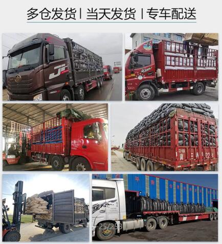 專業(yè)的<a href=http://www.weiqiwangvip.cn/zzhxt/ target=_blank class=infotextkey>柱狀活性炭</a>價格