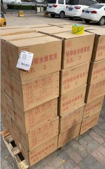滄州防水型<a href=http://www.weiqiwangvip.cn/fwzhxt/ target=_blank class=infotextkey>蜂窩活性炭</a>一立方多少錢