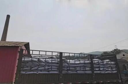 山西<a href=http://www.weiqiwangvip.cn/fwzhxt/ target=_blank class=infotextkey>蜂窩活性炭</a>批發(fā)多少錢