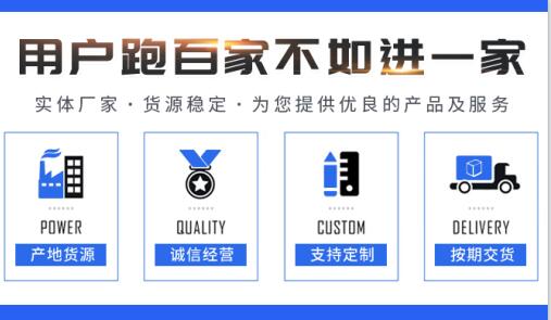 優(yōu)質<a href=http://www.weiqiwangvip.cn/fwzhxt/ target=_blank class=infotextkey>蜂窩活性炭</a>一立方多少錢