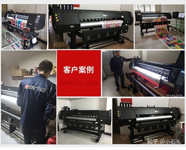 噴繪紋身機教學(xué)_一次性噴繪紋身機_中國十大噴繪機品牌