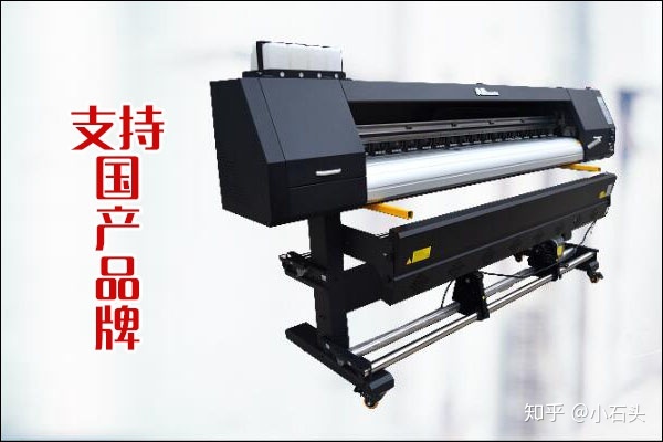 中國十大噴繪機品牌_一次性噴繪紋身機_噴繪紋身機教學(xué)