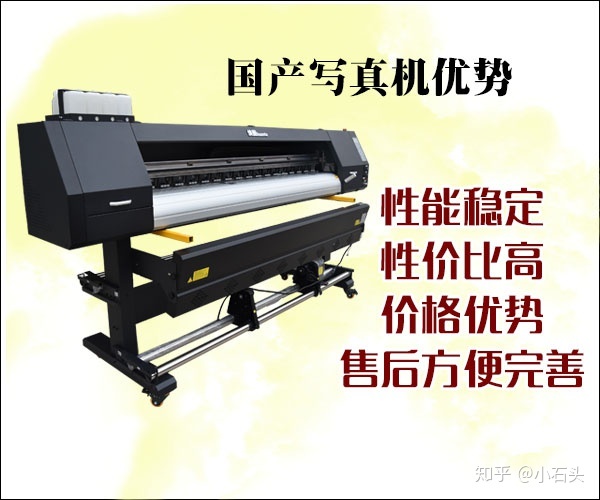 中國十大噴繪機品牌_噴繪紋身機教學(xué)_一次性噴繪紋身機