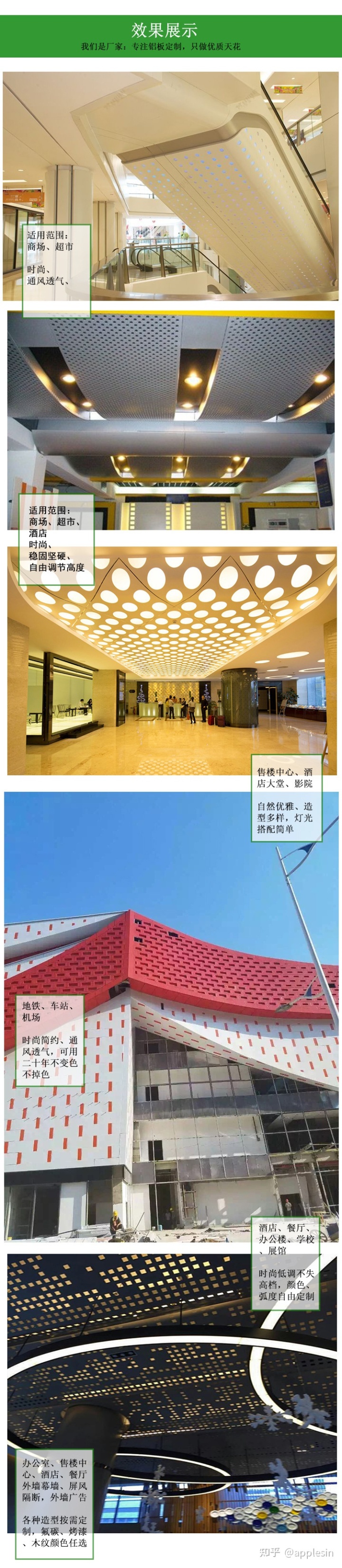 門頭設計效果_pvc門頭效果圖_廣告門頭效果圖片大全