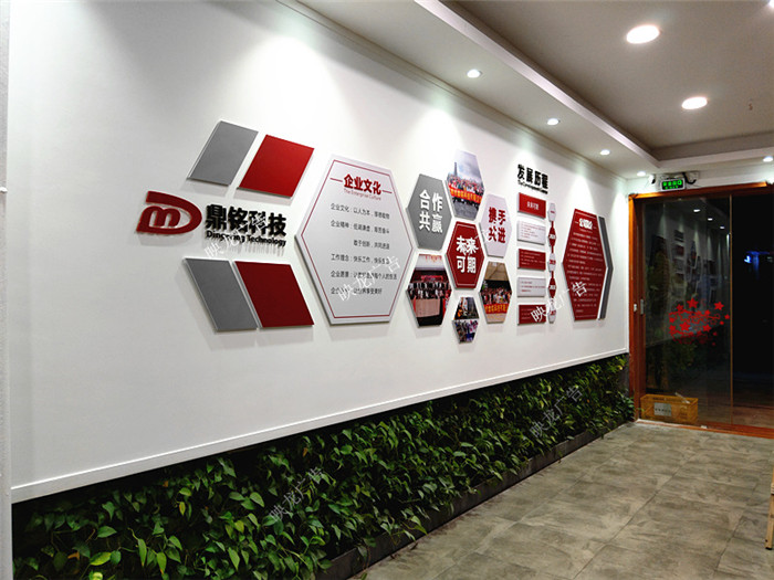 世紀傳播企業(yè)墻標語：一流的執(zhí)行必有一流的文化_文化宣傳墻_企業(yè)文化墻宣傳內(nèi)容