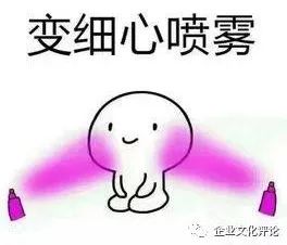 體育文化廣場(chǎng)墻繪畫(huà)圖片_企業(yè)文化宣傳墻圖片_世紀(jì)傳播企業(yè)墻標(biāo)語(yǔ):一流的執(zhí)行必有一流的文化