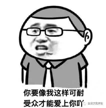 企業(yè)文化宣傳墻圖片_體育文化廣場(chǎng)墻繪畫(huà)圖片_世紀(jì)傳播企業(yè)墻標(biāo)語(yǔ):一流的執(zhí)行必有一流的文化