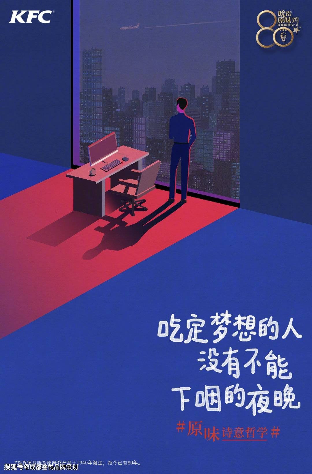 世紀(jì)傳播企業(yè)墻標(biāo)語(yǔ):一流的執(zhí)行必有一流的文化_體育文化廣場(chǎng)墻繪畫(huà)圖片_企業(yè)文化宣傳墻圖片