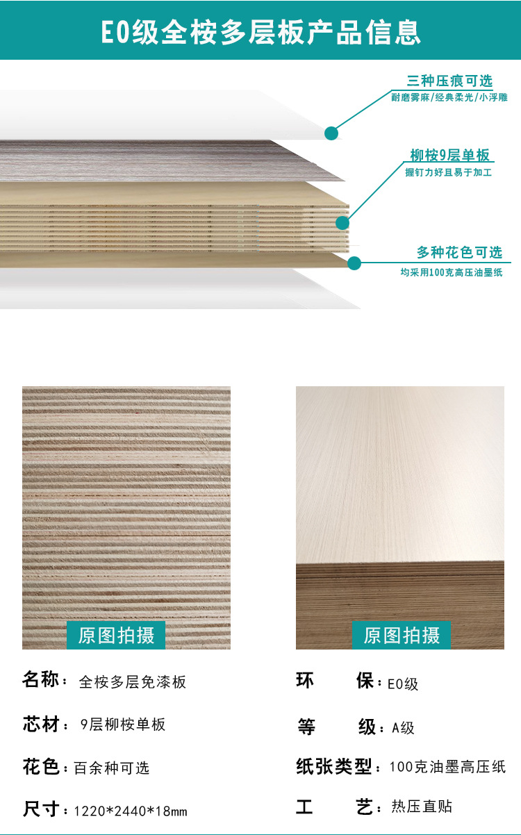 二級(jí)鋼好還是三級(jí)鋼好_晶鋼門和亞克力哪個(gè)好_晶鋼門和亞克力哪個(gè)好