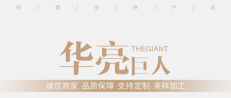 廠家直銷,廠家定制，亞克力金屬，發光廣告字，LED，金屬標牌