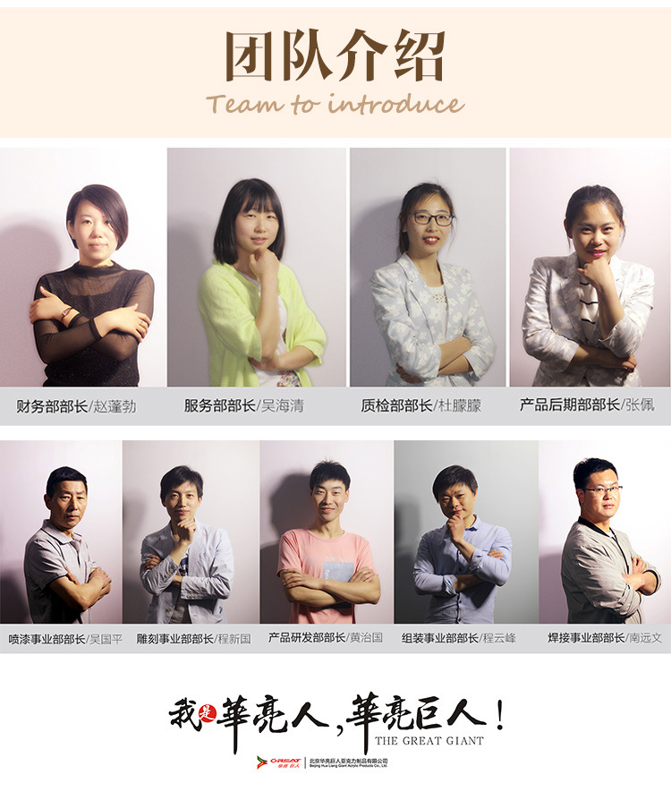 廠家直銷,廠家定制，亞克力金屬，發光廣告字，LED，金屬標牌