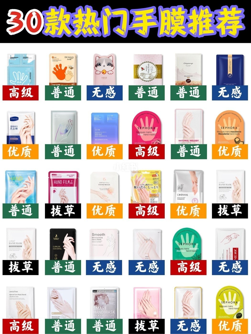 pet膚感膜和pvc膚感膜_pet膜是什么膜_pet膜和pvc膜哪個(gè)好