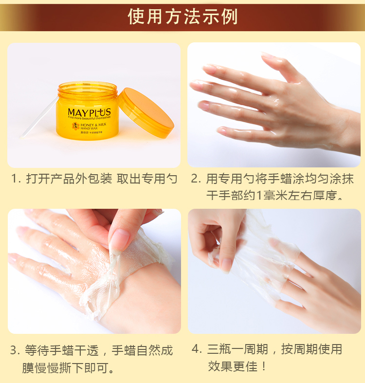 pet膚感膜和pvc膚感膜_pet膜和pvc膜哪個(gè)好_pet膜是什么膜