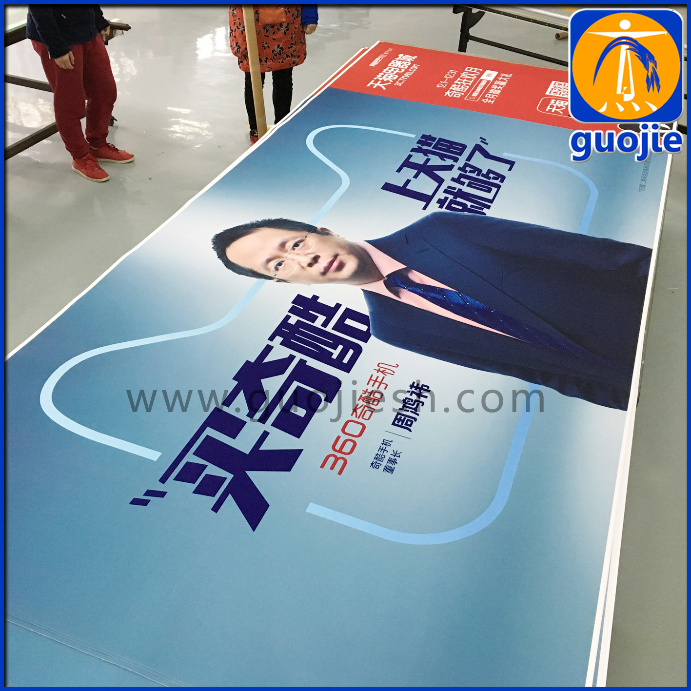 噴繪廣告多少錢(qián)一平方_噴繪多少錢(qián)一個(gè)平方_室內(nèi)噴繪布每平方價(jià)格