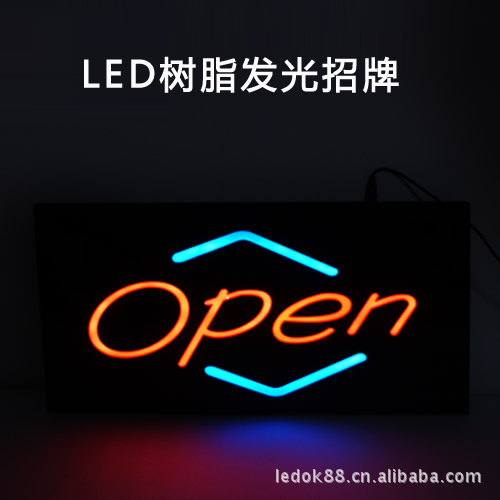 led光立方制作材料_led發(fā)光字牌制作_led發(fā)光字制作材料有哪些