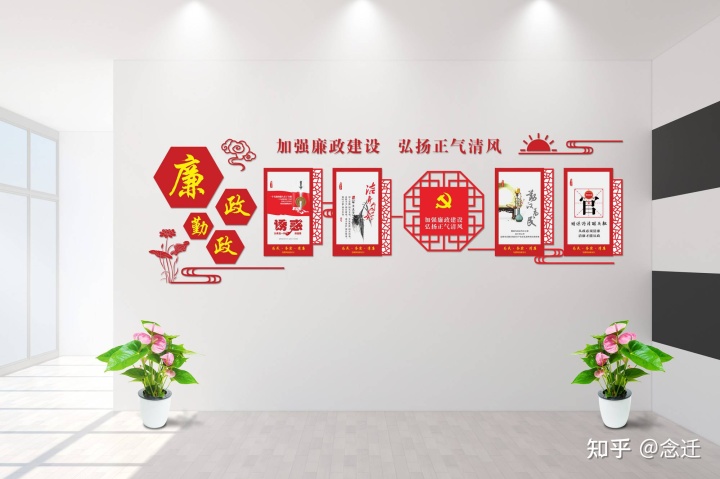 青春理念墻_幼兒園文化理念設(shè)計(jì)_文化墻的設(shè)計(jì)理念