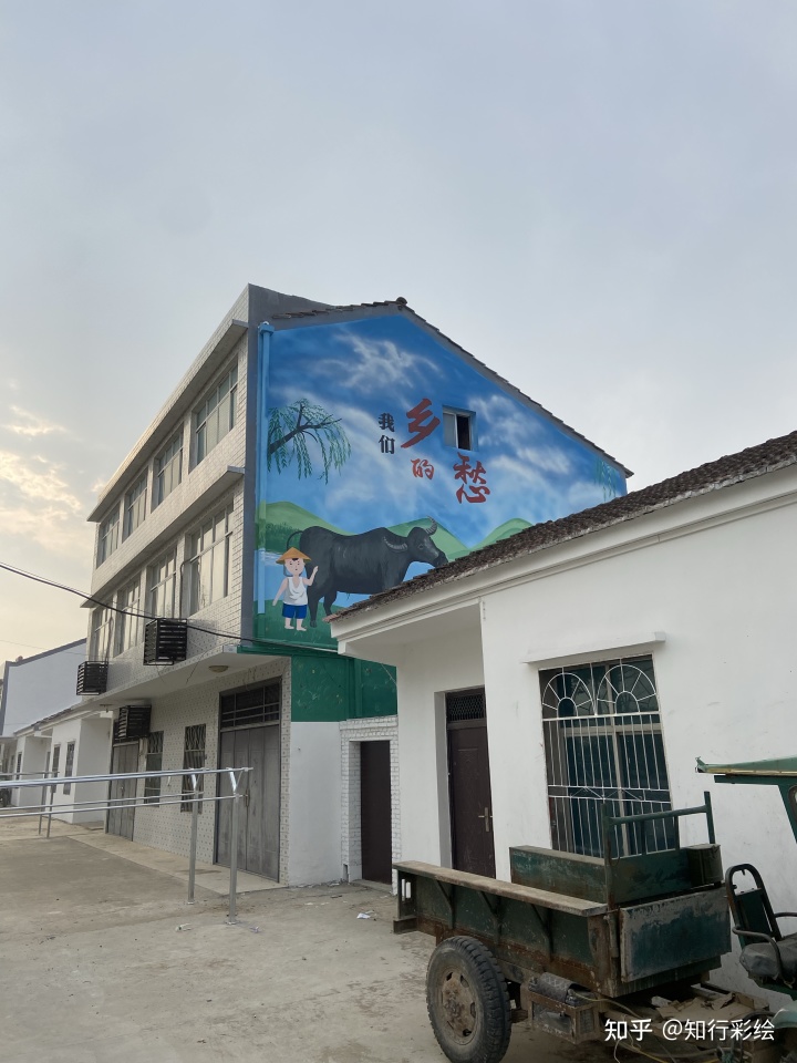 美麗鄉(xiāng)村文化舞臺(tái)背景墻_美麗鄉(xiāng)村墻繪素材_美麗鄉(xiāng)村文化墻彩繪