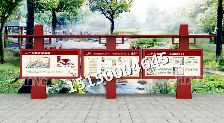 室內宣傳欄樣式_室內樓梯樣式樓梯樣式圖片_宣傳展示欄設計設計圖