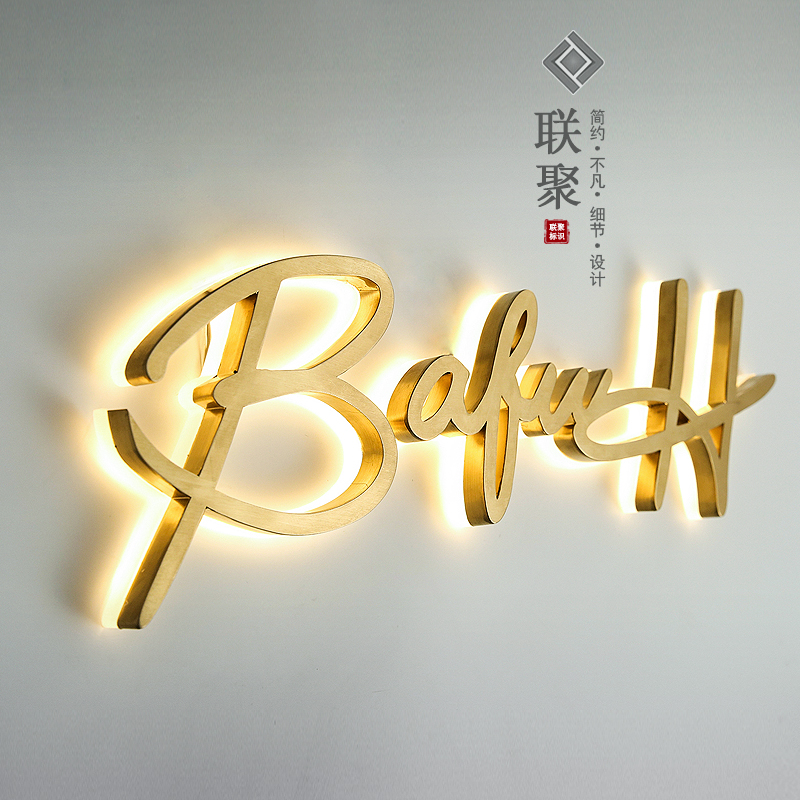 廣告發(fā)光字報(bào)價(jià)表_發(fā)光廣告字圖片_湖南廣告字報(bào)價(jià)