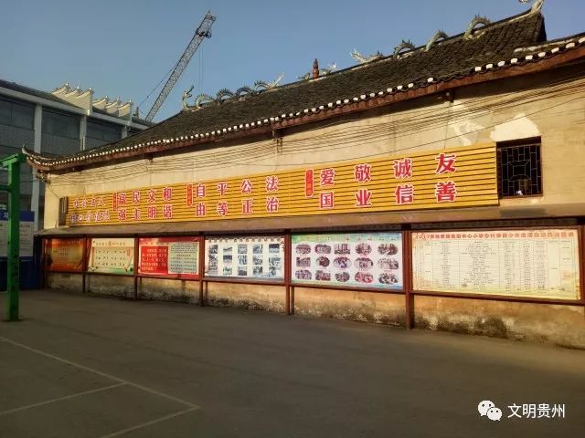 校園墻繪_經典校園文化墻主題_經典文化與流行文化