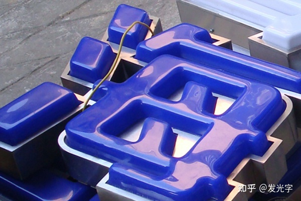 水晶字發(fā)光字怎么算報價_廣告發(fā)光字報價表_led廣告發(fā)光模組