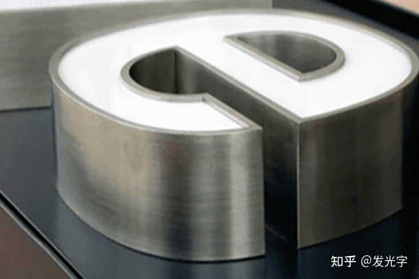 水晶字發(fā)光字怎么算報價_廣告發(fā)光字報價表_led廣告發(fā)光模組