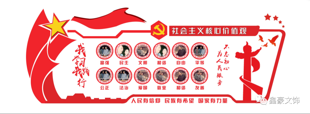 公司形象展示墻設(shè)計_公司文化墻設(shè)計方案_公司形象墻設(shè)計效果圖