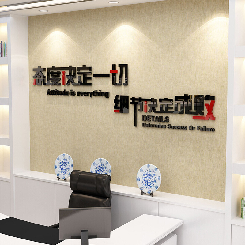 文化墻怎么設(shè)計(jì)_文化石景墻_學(xué)校文化設(shè)計(jì) --寢室走廊文化