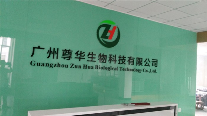 企業(yè)照片墻 設(shè)計(jì)_企業(yè)文化墻設(shè)計(jì)圖_企業(yè)墻文化