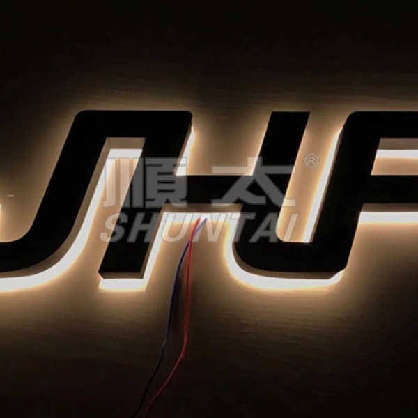 亞克力背光迷你字價(jià)格怎么算_達(dá)爾優(yōu)背光鍵盤怎么不發(fā)光_金屬背光發(fā)光字