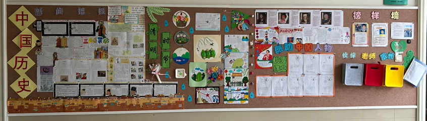 學(xué)校班級(jí)文化墻設(shè)計(jì)_班級(jí)榮譽(yù)墻設(shè)計(jì)想法_設(shè)計(jì)高中班級(jí)創(chuàng)意墻