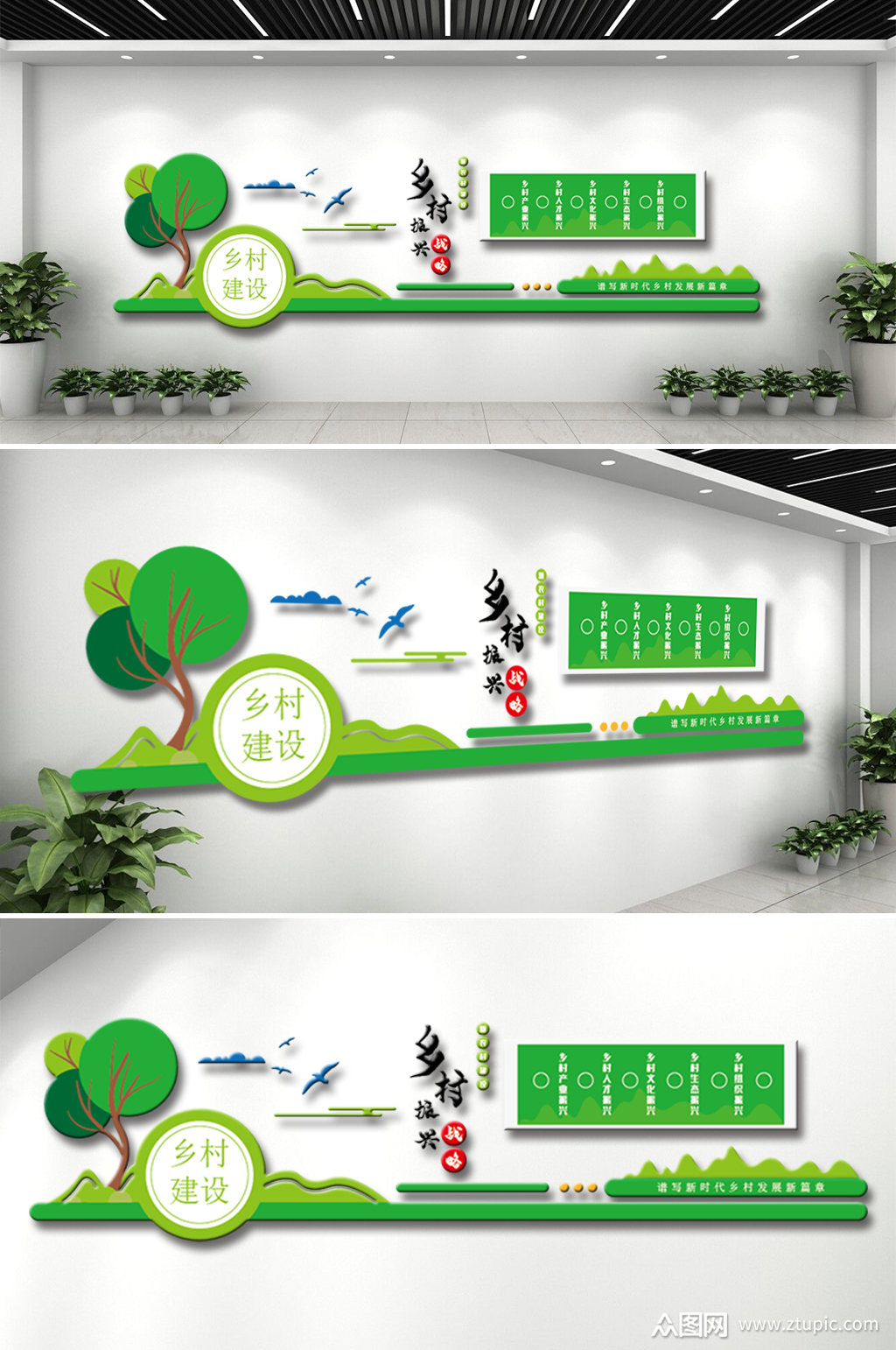 美式鄉(xiāng)村陽(yáng)臺(tái)墻_鄉(xiāng)村文化墻介紹_鄉(xiāng)村文化墻風(fēng)景墻繪