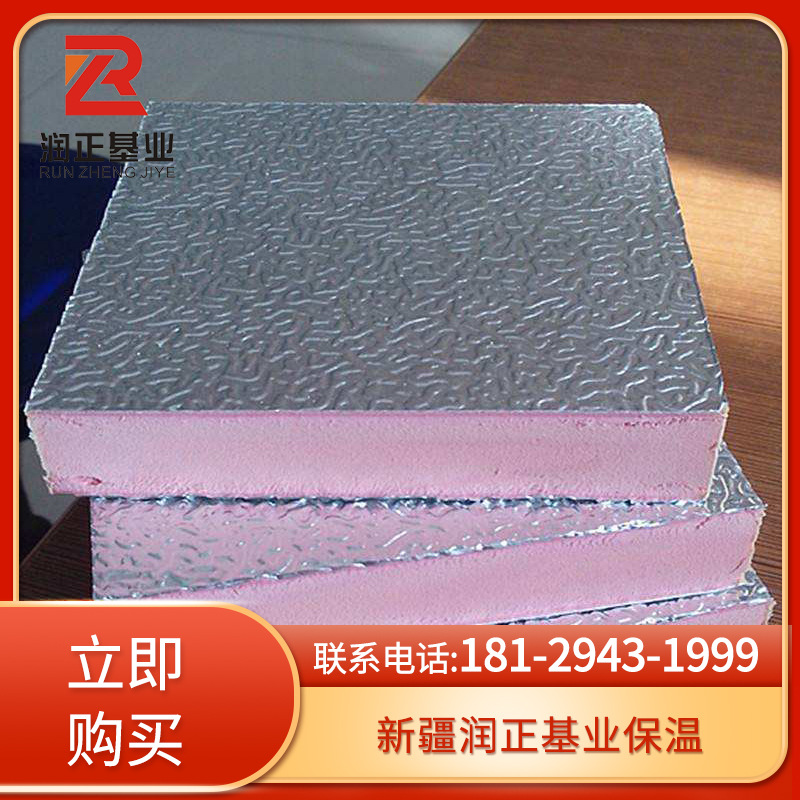 泡沫復合墻板價格一般多少_泡沫復合墻板價格一般在多少_泡沫復合板墻板多寬