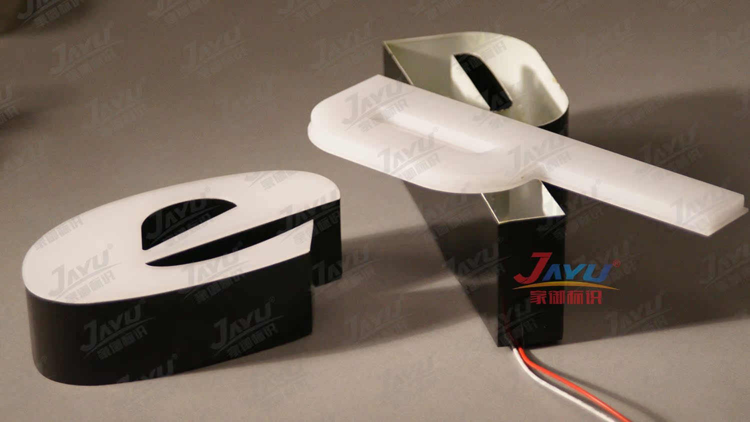 亞克力樹脂的化學名稱_樹脂字和亞克力字_亞克力字和樹脂字有什么區別