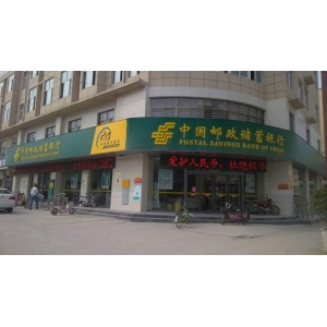 廣告物料顏色標(biāo)準(zhǔn)色值簡(jiǎn)介