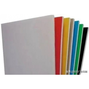 pvc板和雪弗板的區別 KT板制作和雪弗板制作有啥區別？看完秒懂收藏