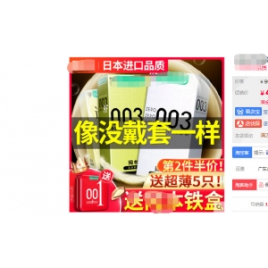 pv和uv和轉(zhuǎn)化率是什么意思啊 什么是uv值什么是pv值，涉及到核心權(quán)重_運(yùn)營(yíng)大