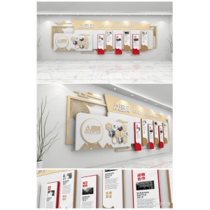 企業文化展示墻效果圖 如何Duang出高逼格的企業文化墻？