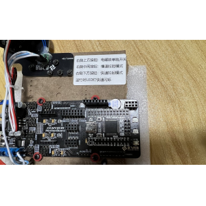 亞克力板圖案 智能視覺(jué)組目標(biāo)圖片制作建議