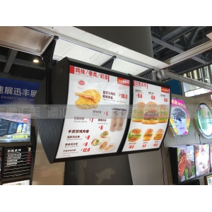 亞克力弧形制作方法 弧形點(diǎn)餐燈箱 肯德基燈箱制作 單/雙面弧形燈箱批發(fā)