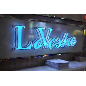 亞克力發(fā)光字字體要求 亞克力發(fā)光字常用的7種類型，最后一種80%的廣告人還不知道