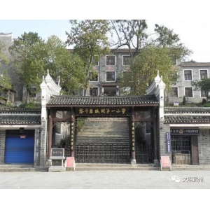 經(jīng)典校園文化墻主題 【全國文明校園風(fēng)采展】傳統(tǒng)文化做主線 展現(xiàn)文明校園新風(fēng)貌